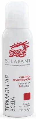 Купить silapant (силапант) термальная вода с пантогематогеном, 130мл в Богородске