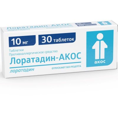 Купить лоратадин-акос, таблетки 10мг, 30 шт от аллергии в Богородске