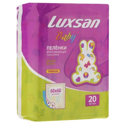 Купить luxsan baby (люксан) пеленки впитывающие для новорожденных с рисунком 60х60см, 20 шт в Богородске