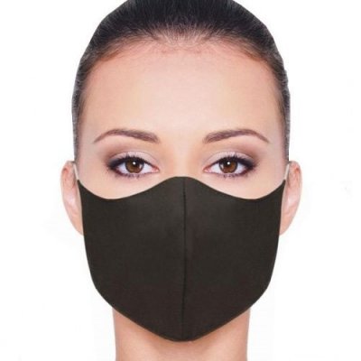 Купить маска гигиен. защитн. 2-х сл. трэвелдрим №1 черн. (биофармрус ооо, россия) в Богородске