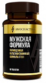 Купить авочактив (awochactive) витаминно-минеральный комплекс mens formula, таблетки массой 1380мг 60шт бад в Богородске