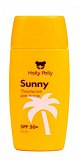 Holly Polly (Холли Полли) Sunny эмульсия солнцезащитная для лица SPF 50+, 50мл
