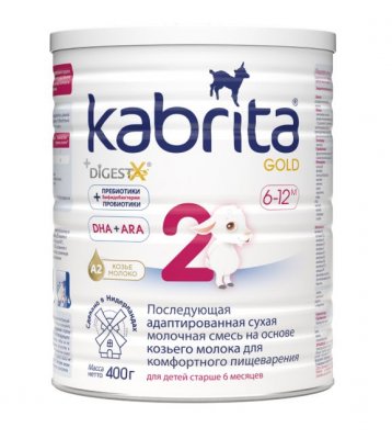 Купить kabrita gold 2 (кабрита) смесь на козьем молоке для детей от 6 месяцев, 400г в Богородске