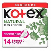 Купить kotex natural (котекс) прокладки супер 14шт в Богородске