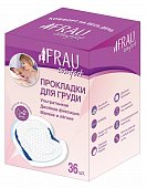 Купить frau comfort (фрау комфорт) прокладки для груди одноразовые для кормящих матерей, 36 шт в Богородске