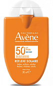 Купить авен (avenе suncare) эмульсия-компакт для лица и шеи солнцезащитная spf50+, 30мл в Богородске