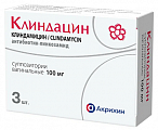 Купить клиндацин, суппозитории вагинальные 100мг, 3 шт в Богородске