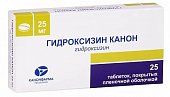 Купить гидроксизин-канон, таблетки покрытые пленочной оболочкой 25мг, 25шт в Богородске