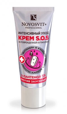 Купить novosvit (новосвит) крем sos интенсивный уход против заусенцев, 20мл в Богородске