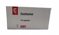 Купить осельтамивир, капсулы 75мг, 10 шт в Богородске