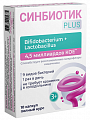 Купить синбиотик плюс, капсулы массой 500мг 10шт бад в Богородске