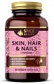 Купить spice active (спайс актив) комплекс для кожи, волос и ногтей с пиперином, капсулы 60 шт_бад в Богородске