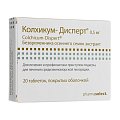 Купить колхикум-дисперт, таблетки, покрытые оболочкой 0,5мг, 20шт в Богородске