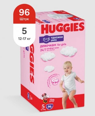 Купить huggies (хаггис) трусики 5 для девочек,13-17кг 96 шт в Богородске