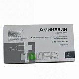 Аминазин, раствор для внутривенного и внутримышечного введения 25мг/мл, ампулы 2мл, 10 шт