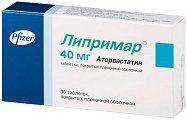 Купить липримар, таблетки, покрытые пленочной оболочкой 40мг, 30 шт в Богородске