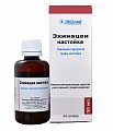 Купить эхинацея настойка, фл 50мл в Богородске