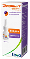Купить дезринит, спрей назальный 50мкг/доза, 140доз от аллергии в Богородске