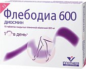 Купить флебодиа 600, таблетки, покрытые пленочной оболочкой 600мг, 15шт в Богородске
