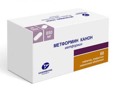 Купить метформин-канон, таблетки, покрытые пленочной оболочкой 850мг, 60 шт в Богородске