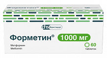 Купить форметин, таблетки 1000мг, 60 шт в Богородске