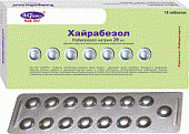 Купить хайрабезол, таблетки покрытые кишечнорастворимой пленочной оболочкой 20мг, 15 шт в Богородске