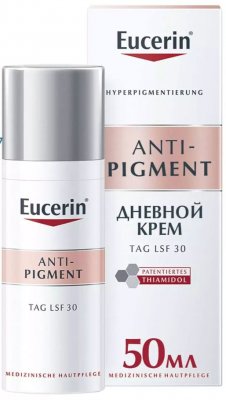 Купить eucerin anti-pigment (эуцерин) крем дневной против пигментации 50 мл в Богородске