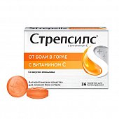Купить стрепсилс с витамином с, таблетки для рассасывания апельсиновые, 36 шт в Богородске