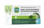 Купить индол с экстрактом брокколи, метилфолатом и витамином е будь здоров! капсулы массой 400 мг, 60 шт бад в Богородске