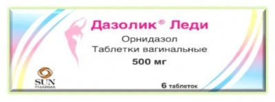 Купить дазолик леди, таблетки вагинальные 500мг, 6 шт в Богородске