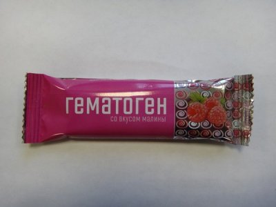 Купить гематоген плитка, малина 30г_бад (руссаль ооо, россия) в Богородске