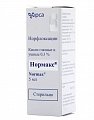 Купить нормакс, капли глазные и ушные 0,3%, флакон-капельница 5мл в Богородске