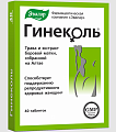 Купить гинеколь, таблетки 240мг, 40 шт бад в Богородске