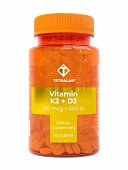 Купить tetralab (тетралаб) витамин д3+к2, таблетки, покрытые оболочкой 165мг, 60 шт бад в Богородске