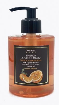 Купить organic guru (органик) мыло жидкое апельсин и лемонграсс 300 мл в Богородске