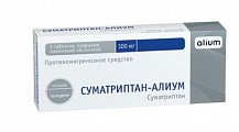 Купить суматриптан-алиум, таблетки, покрытые пленочной оболочкой 100мг, 2шт в Богородске