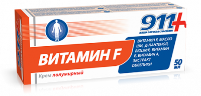 Купить 911 витамин f крем полужирный, 50мл в Богородске