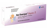 Купить нео-пенотран форте л, суппозитории вагинальные 100мг+750мг+200мг, 7 шт в Богородске