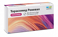 Купить торасемид реневал, таблетки 5мг 30шт в Богородске
