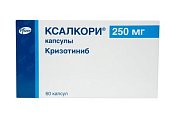 Купить ксалкори, капсулы 250мг, 60 шт в Богородске