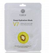 Купить fabrik cosmetology (фабрик косметик) v7 маска для лица тканевая витаминная с экстрактом киви 1 шт. в Богородске
