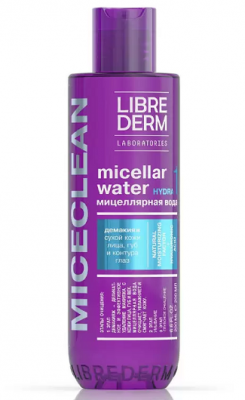 Купить librederm miceclean hydra (либридерм) вода для сухой кожи лица, 200мл в Богородске