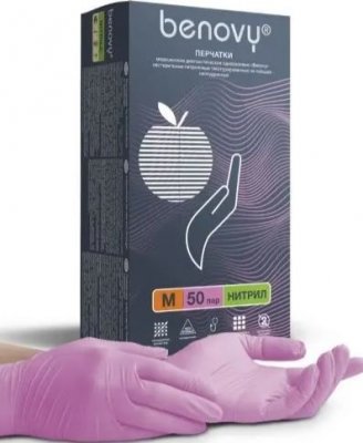 Купить перчатки benovy смотровые нитриловые нестерильные неопудренные текстурные с однократной хлорацией размер m, 100 шт, розовые в Богородске