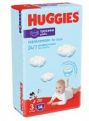 Купить huggies (хаггис) трусики 3 для мальчиков, 7-11кг 58 шт в Богородске