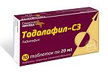 Купить тадалафил-сз, таблетки, покрытые пленочной оболочкой 20мг, 10 шт в Богородске