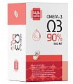 Купить омега-3 90% будь здоров! капсулы 120 шт. бад в Богородске
