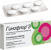Купить гинофлор э, таблетки вагинальные, 6 шт в Богородске