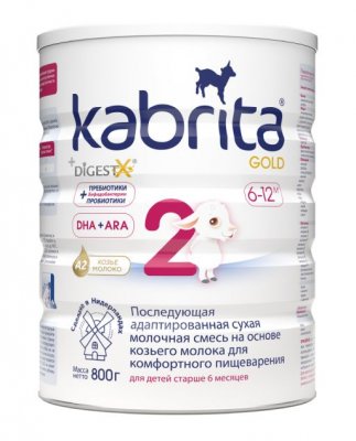 Купить kabrita gold 2 (кабрита) смесь на козьем молоке для детей от 6 месяцев, 800г в Богородске