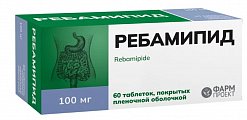 Купить ребамипид, таблетки покрытые пленочной оболочкой 100 мг, 60 шт в Богородске