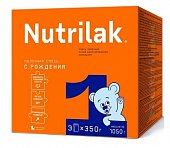 Купить  nutrilak (нутрилак) 1 молочная смесь с 0 до 6 месяцев, 1050г в Богородске